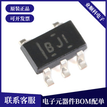 ԭװ��Ʒ ��Ƭ INA194AIDBVR SOT23-5 -16V��+80V �������оƬ