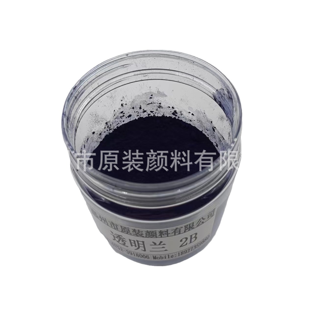 溶剂染料