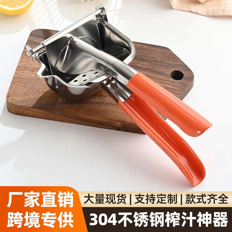 Multifunctional 304 stainless steel manual juicer, portable household lemon juicer, fruit and watermelon juice extractor Multifunctional 304 stainless steel manual juicer, portable household lemon juicer, fruit and watermelon juice extractor
