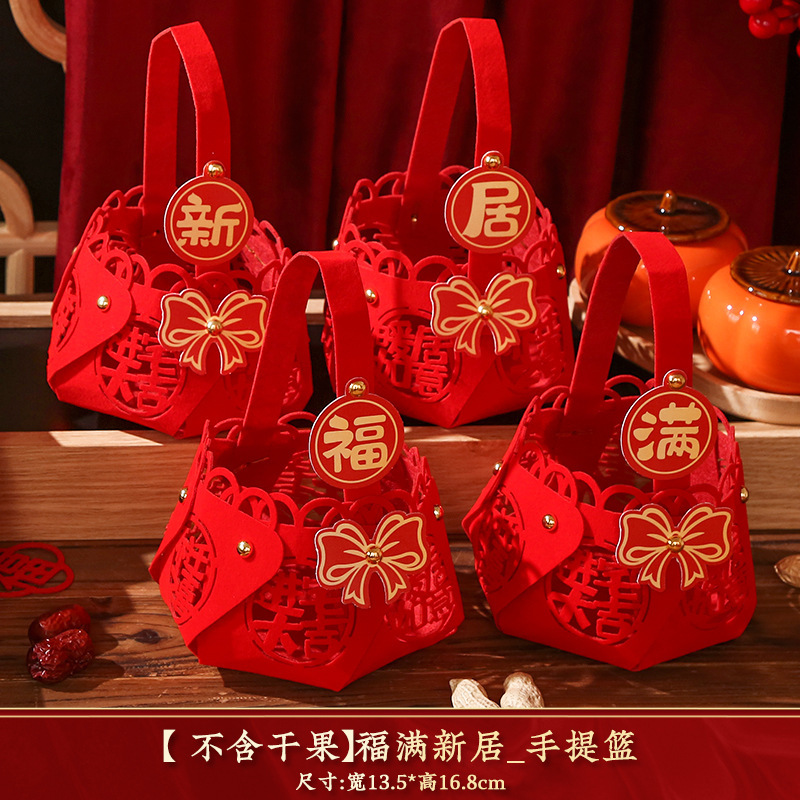 新築祝いの装飾品、ギフト、新築祝いギフト一式、新築祝い、引っ越し祝い、引っ越し祝い用品|undefined
