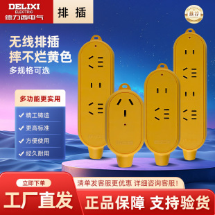 ������늚�o���Ų�ˤ�����Sɫ���̹�������Դ�往������� 10A