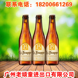 ���m�M��ơ�� La Trappe �޵�Ժ��ơ�� 330ml*24ƿ ����