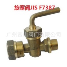 �ձ�JIS F7387 ͭ������   ��ñ��ͨ������   ����ʽ�Ǳ���