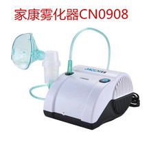 �ҿ�CN0908�F�����t�ü����sʽ�F������ͯ���ó��˃�ͯ������yʽ