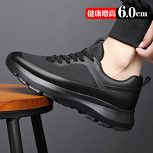 �����߾W�����e��Ь6cm2026�����¿�r���\��Ь�p��ܛ�׳�Ь���l