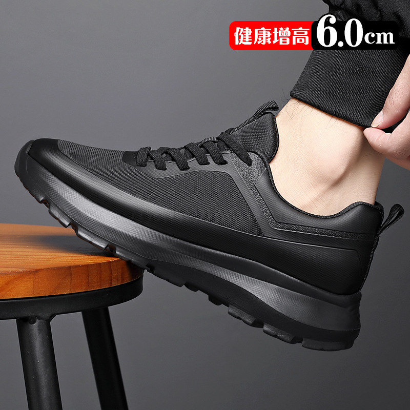 Men's Casual Shoes with Internal Height Increase Mesh Surface 6cm 2026 Spring and Autumn New Fashion Sneakers Lightweight Soft Sole Trendy Shoes Wholesale