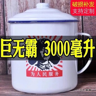 ��ʽ���f�F����ӎ��w�´ɸ״������W�����ý����R�˱��͹�ˮ����