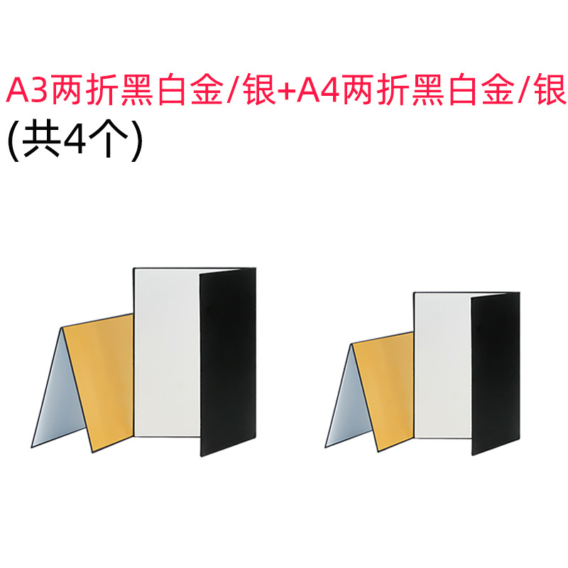 A3 20% black and white gold + silver A4 20% black and white gold + Silver (4 in total) Image