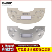 pvcĤ_PIN늘ƿNĥɰPCһN