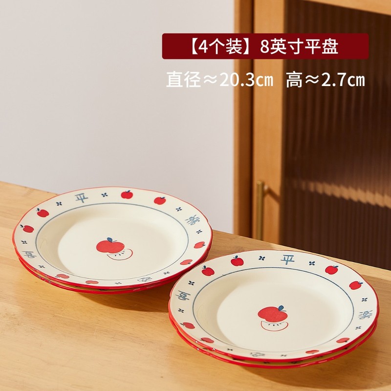 小红书中古风家用陶瓷碗盘碟复古陶瓷餐具碗碟套装乔迁送新人闺蜜|undefined