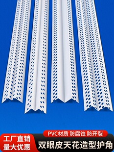PVC�p��ƤꖽǗl�o���b���컨��픷�ײ�����b��컨ꎽǱ��o��߅