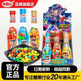 金稻谷69g缤纷七彩代可可脂巧克力豆漂流瓶糖果儿童零食超市批发