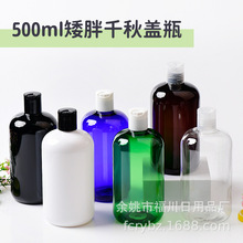 500ML24PETƿǧwϴˮƿlҺƿ