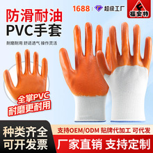 �S�����l���z������ĥ���o����͸��PVC������z�����ɻ�ڱ�����