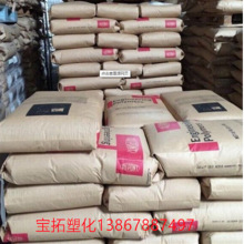 ŰZytel HTN 52G45HSL BK083᷀ עܼPPA