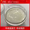 Cleansing Cream factory OEM oem whole body Armpit Hairy legs Privates new pattern Purifying Skin cream