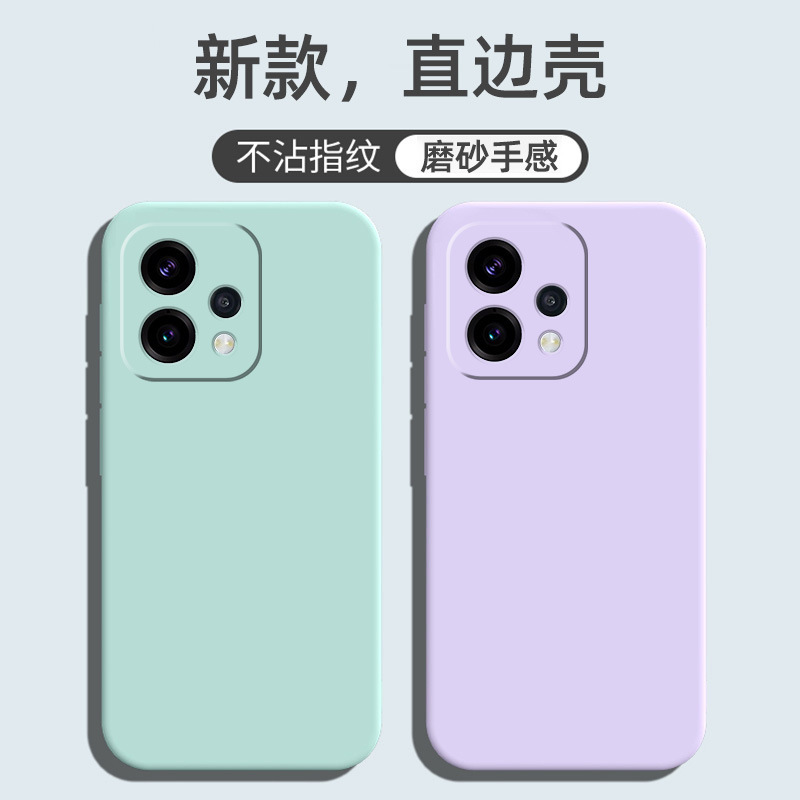 Suitable for Opporeno15C Mobile Phone Case Reno15/Reno15Pro/Reno14 Silicone Reno14Pro Trendy