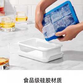 跨境热销冰格磨具6连冰格套装自制DIY制冰器厨房方块制冰盒批发