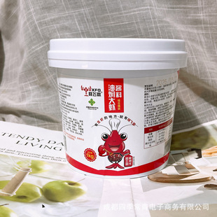 ���w������Ͱ�b���l1kg�͠F�Lζ�u�ϝ�����ɫ�{ζ���u�������{��