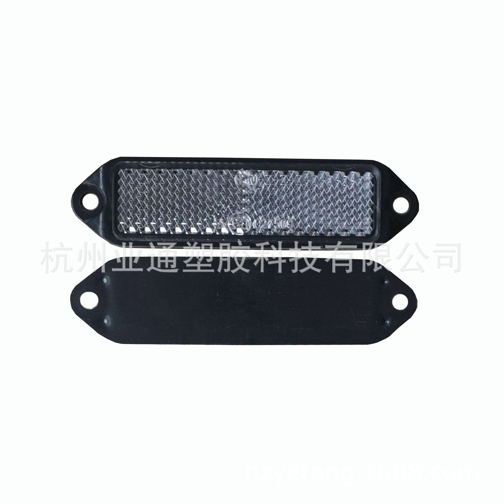 94*24mm长方形电动自行车摩托车拖卡车反光贴可带背胶交通反射器