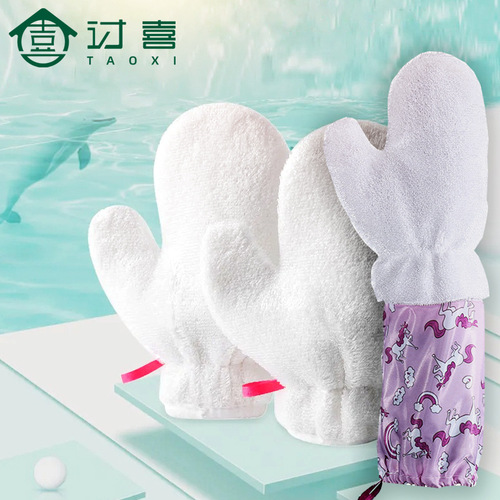 Household kitchen cleaning rag double-sided bamboo fiber dishwashing gloves extra long waterproof non-stick household gloves