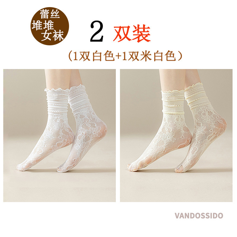 女性用白パイルソックス、夏用薄手レース日本製JKストッキング、小さな革靴付きパイルソックス|undefined