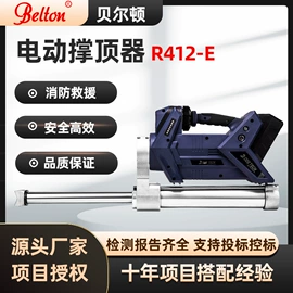 其他救生器材;工程建筑机械;其他工程机械