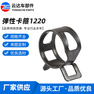 �S�����l ��ɫ���Կ���Ȧ1220 CH0620���Կ��� ����Ť�ɿ���