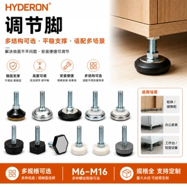 家具配件;家具五金;衣钩/挂钩