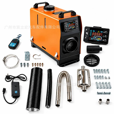 Automotive air conditioning | available in 12V, 24V, and