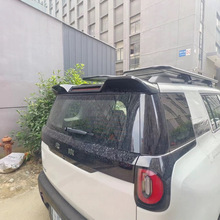 2024款北京BJ30尾翼汽车改装套件专用尾门顶翼定风翼