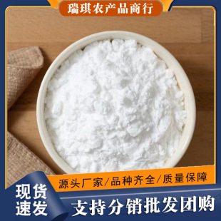 ʳ�����׵��ۺ決ѩ�������۵����ڷ�������ը���͒���������׷�