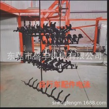 廠家專業定制自動噴塗設備自行車配件電泳自動塗裝生產線噴塗設備