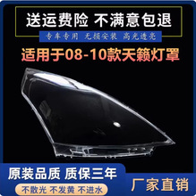 �m�����[����� 08 09 10����[͸�����֟����� ���ò��l�S