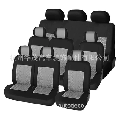 Universal seat cover: seat cover car supplies all-inclusive - truck-business-seat-cover-15-piece-set-gray-general-dimensions