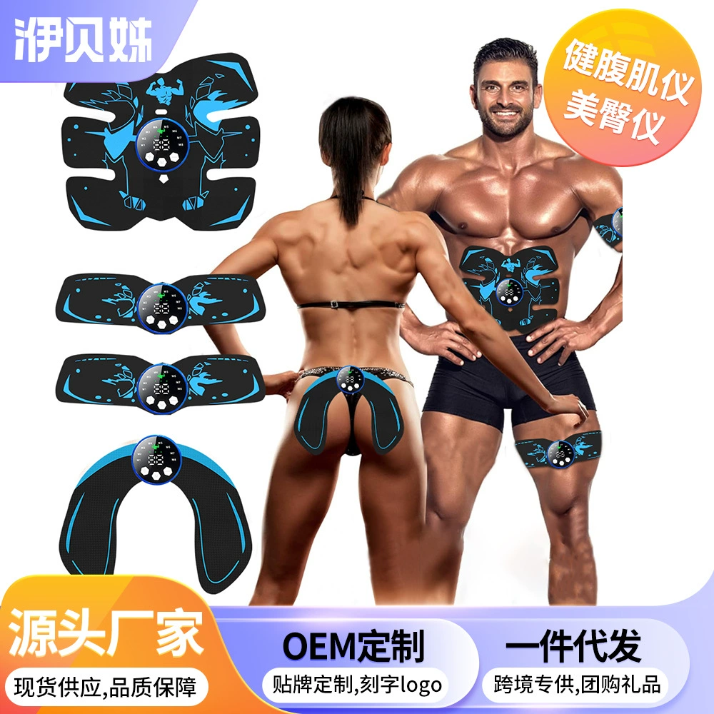Трансграничный инструмент для тренировки мышц EMS артефакт ленивый живот и пульс живота