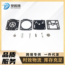 3036 044 ms 340 ms360 zama rb-30 rb-32 rb-36 rb-35 rb-37
