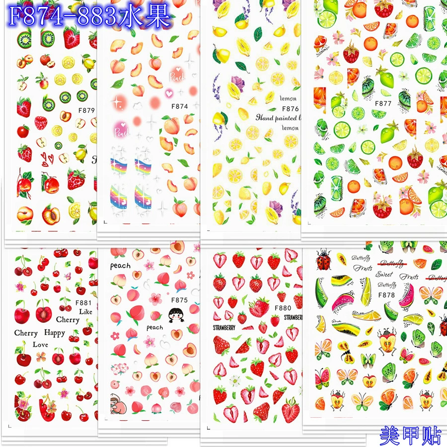 Летний новый свежий фруктовый вишневый лимон ногтевой наклейка цветная маленькая цветочная нога наклейка трансграничная живая оптовая продажа