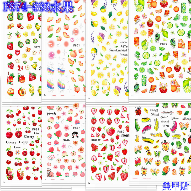 Summer new fresh fruit cherry lemon nail stickers color flower nail stickers cross-border live wholesale Summer new fresh fruit cherry lemon nail stickers color flower nail stickers cross-border live wholesale