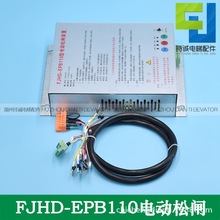 m춐a_ʿ늄lbFJHD-EPB110ԴSNGA-EPB110