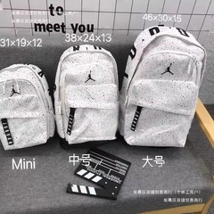 フライングコンピュータ学生クラックバスケットボール中学生大容量バックパックスクールバッグスポーツトラベルバックパック標準男性