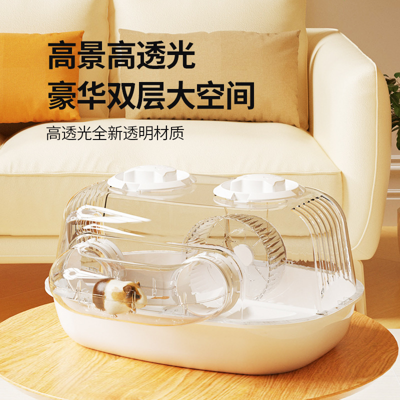 Luxury Hamster Cage Large Space Acrylic Villa Indoor Golden Bear Hamster Cage Full Set Special Cage Wholesale