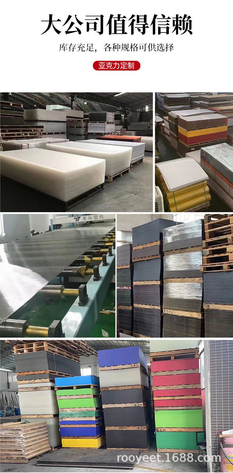 O1CN01zzE97X2JEfzccIVhO_!!2213189479390-0-cib.jpg?__r__=1717491022008