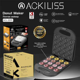 ACKILISS машина для пончиков, бытовая, европейский стандарт, двусторонний нагрев, 16 отверстий, машина для круглого торта, машина для завтрака, сэндвич-машина