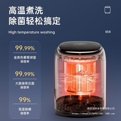 全自动迷你洗衣机家用内衣裤贴身衣物小型洗脱烘一体高温袜子
