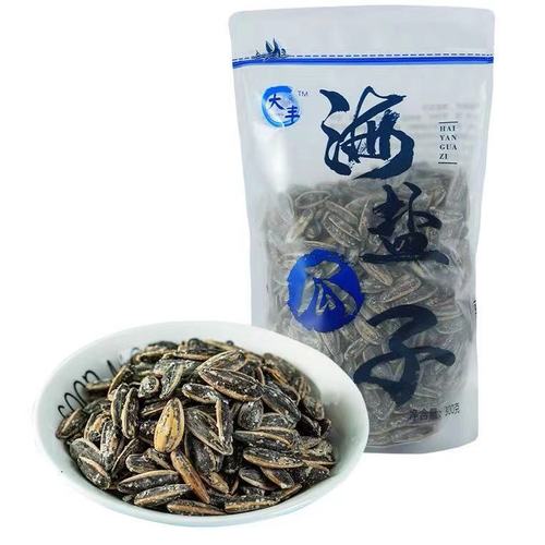 Domestic large pure Feng melon seeds, original walnut flavor, sea salt flavor, ancient method/300g per box, 24 packs, shelf life of 6 months