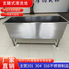 ������ϴ��304���P�ģ����������������ϴ�،���҃���܇�g