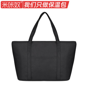 �羳��Ʒ��]���ش���������y���ᱣ�ر��������¶�IҰ�Ͱ�