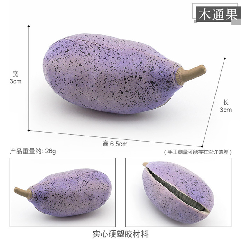 PL127 - 2145 Fruit de madera 26g