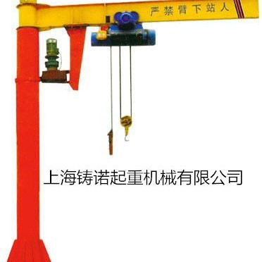 供应定柱式悬臂起重机  旋臂吊  悬臂吊  销售热线：18916128999